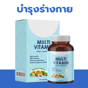 health-supplement-oem