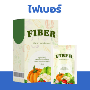 fiber-supplement-oem