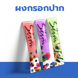 slim-shots-supplement