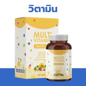 vitamins-oem