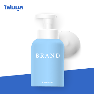 รับผลิตโฟมมูสครบวงจรibio