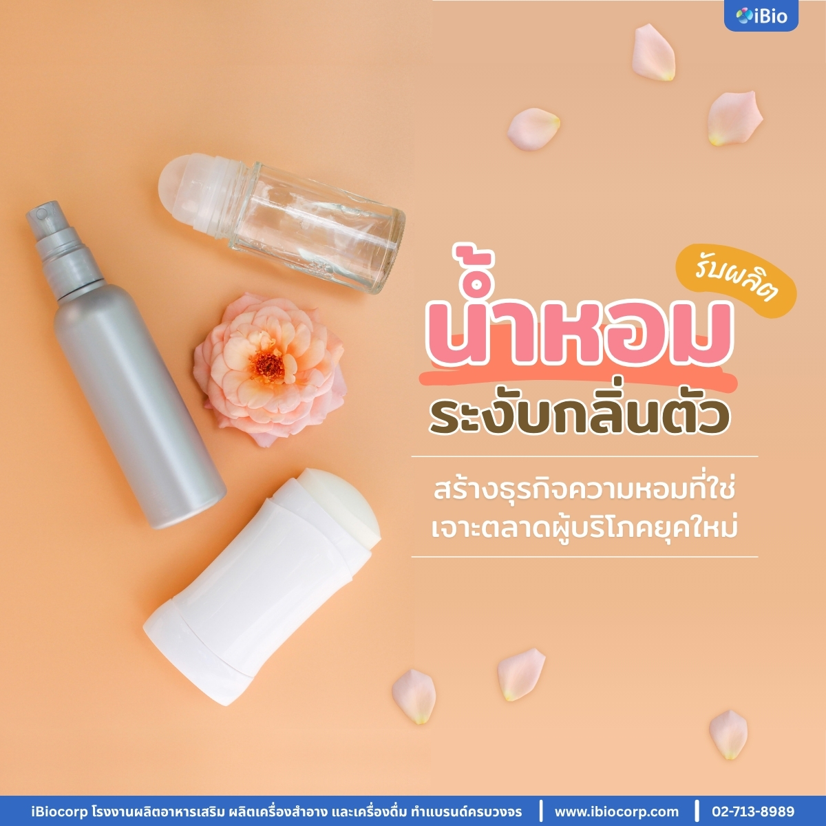 oem-body-deodorant-perfume