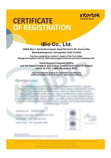 ใบรับรองมาตรฐาน HACCP ของโรงงาน iBio