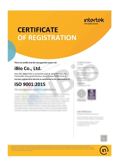 ใบรับรองมาตรฐาน ISO9001 ของโรงงาน iBio