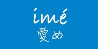 ime